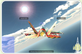 烈焰空戰機 烈焰空戰機