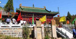 武安廟會 武安廟會