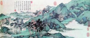 董其昌（1555-1636）