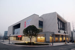 徽州糕餅博物館