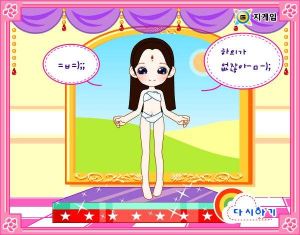 印度女孩 印度女孩