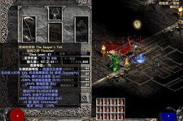 死神的喪鐘 死神的喪鐘