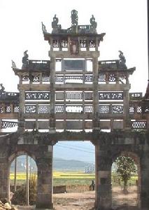 龍家祠中憲大夫牌坊 龍家祠中憲大夫牌坊