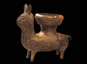 [春秋早期]雲紋犧尊，河南三門峽上村嶺1956年。