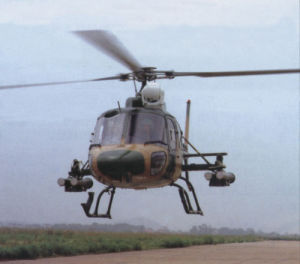 中國直-11武裝直升機