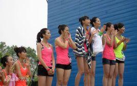 智勇大沖關第五季 智勇大沖關第五季