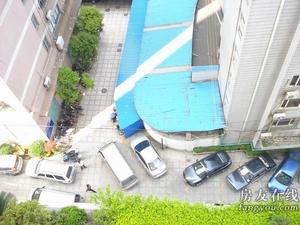 長峰大廈 長峰大廈