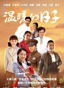 用一生去愛你[電視劇]