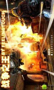 槍戰之王 槍戰之王