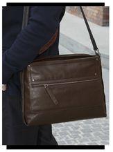 英倫休閒商務單肩包