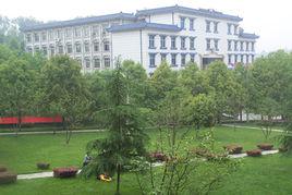 湖北民族學院理學院 湖北民族學院理學院