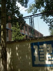 東鐵營村 東鐵營村