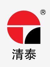 清泰律師事務所