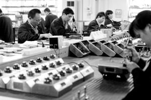 重慶梅安森科技股份有限公司