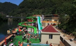 陡水湖漂流樂園 陡水湖漂流樂園