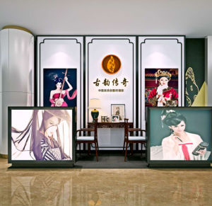 古韻傳奇 古韻傳奇