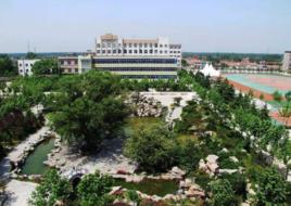 中鐵二十局技工學校 中鐵二十局技工學校