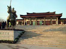 徐州獅子山楚王陵