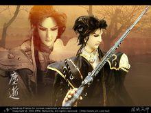 任飛揚[霹靂布袋戲虛擬人物]