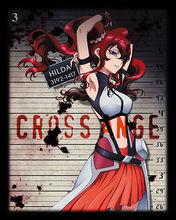 CROSSANGE 天使與龍的輪舞