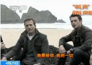 《我的所有》 《我的所有》