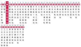 常州公交79路 常州公交79路