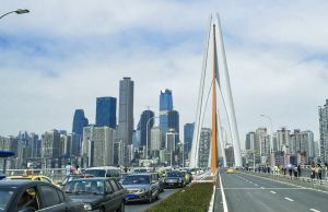 白晝中的重慶主城區