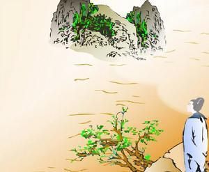 浪淘沙·九日從吳見山覓酒 浪淘沙·九日從吳見山覓酒