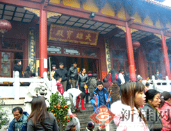 能仁禪寺 能仁禪寺