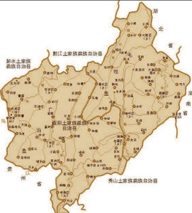 Youyang Tujia and Miao Autonomous County