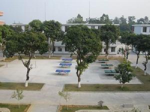 那吉中學 那吉中學