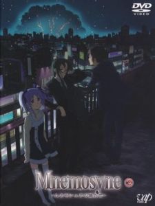 《記憶女神的女兒們》 《記憶女神的女兒們》