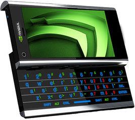 grey[智慧型手機平台]