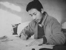 1978年，騰格爾留校當老師