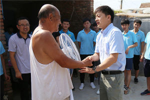 第一書記[政治術語]