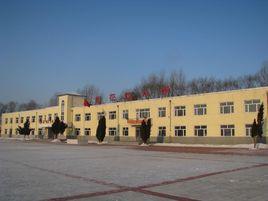 哈爾濱市松花江國小校 哈爾濱市松花江國小校