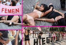 “Femen”團體