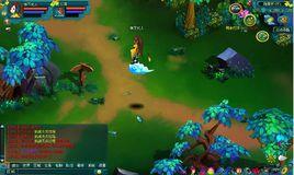 修仙傳[回合制網路遊戲]