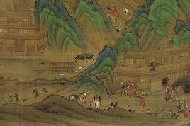 平番得勝圖 平番得勝圖