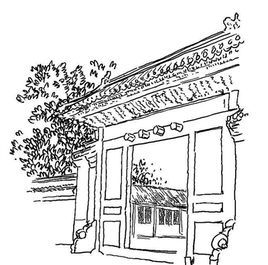 維新書院 維新書院