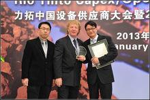 南通潤邦重機有限公司