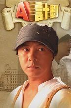 給你的愛[小灰演唱歌曲]