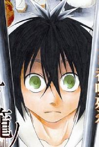 鳥籠之番 鳥籠之番