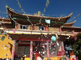 雍仲拉頂廣法寺 雍仲拉頂廣法寺