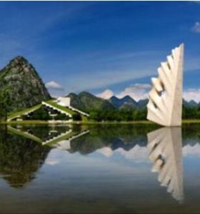 愚自樂園 愚自樂園