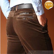 經典燈芯絨條絨休閒褲