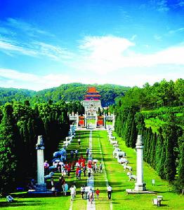 虎爪山國家森林公園