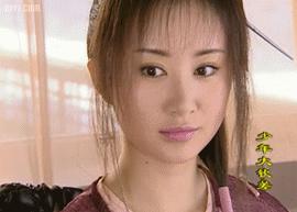 舒暢影視GIF動圖