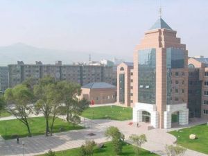 中國科學院青海鹽湖研究所