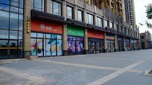 三台時代外灘周邊效果圖